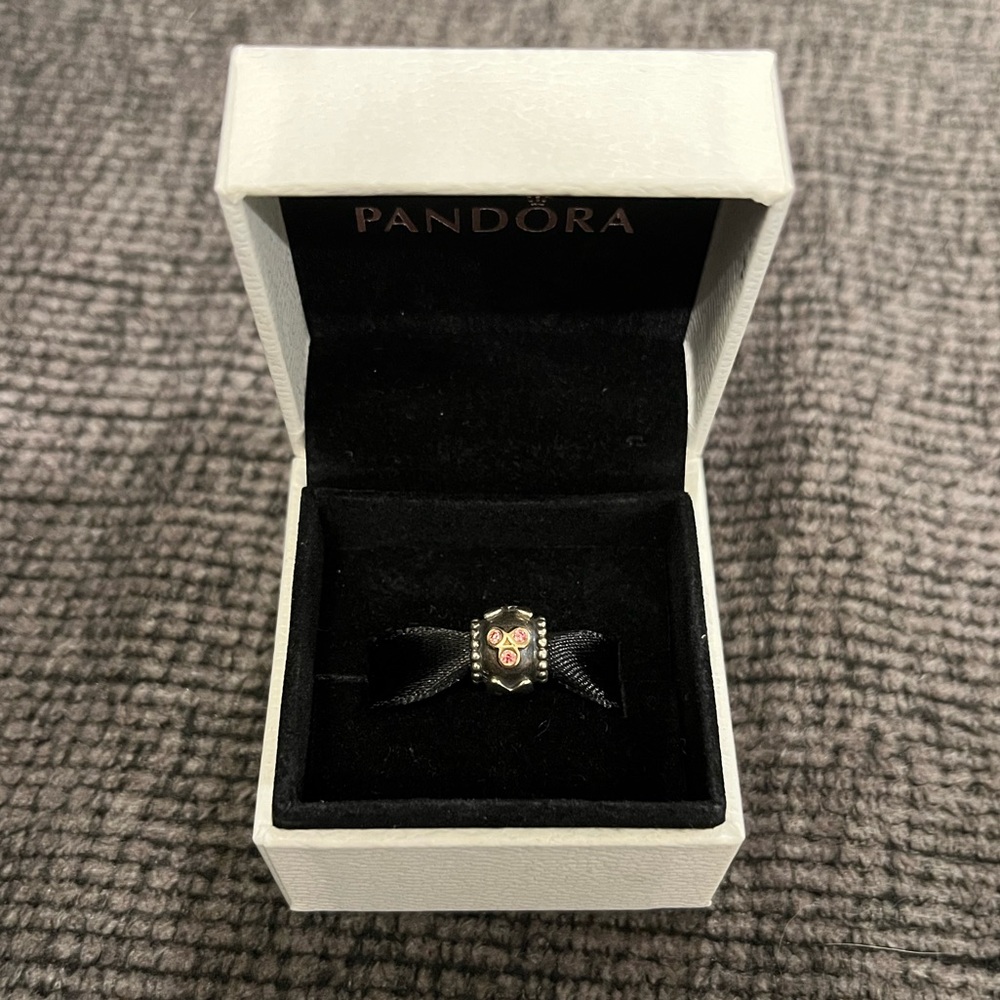 Retired Two-Tone 14k Gold and Sterling Silver Mom Family Charm